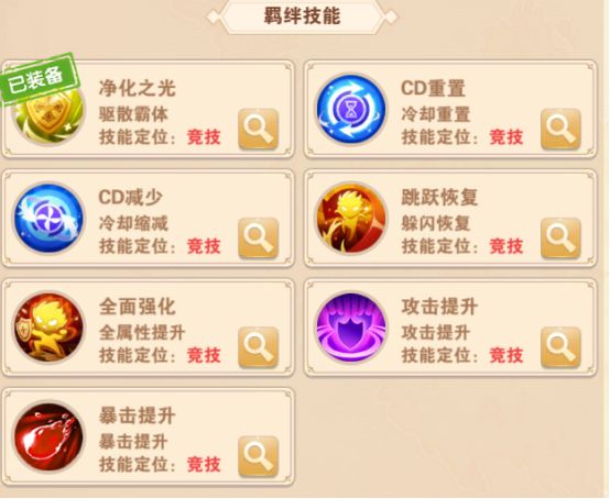 1597715662992879.jpg 849c90d5f66d59a51c0e3eb3f2e67964.jpg