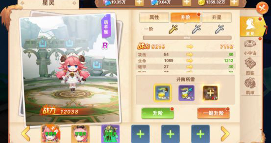 1597716003179976.jpg 3acd7acb800c82c0e1d831d2a01d10ae.jpg