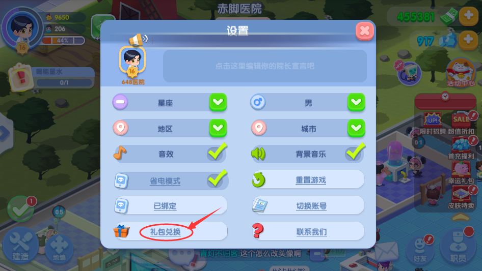 1598336070270739.jpg 01155cf794e4ded476cf74a958de4e34.jpg