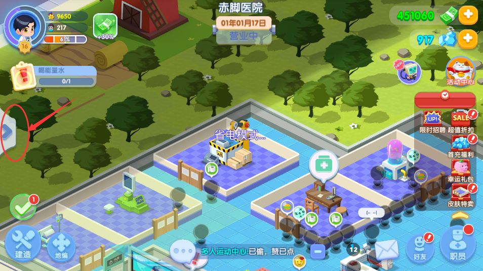 1598336091670187.jpg 816ad3bd4735113019282b2f20c84c66 (1).jpg