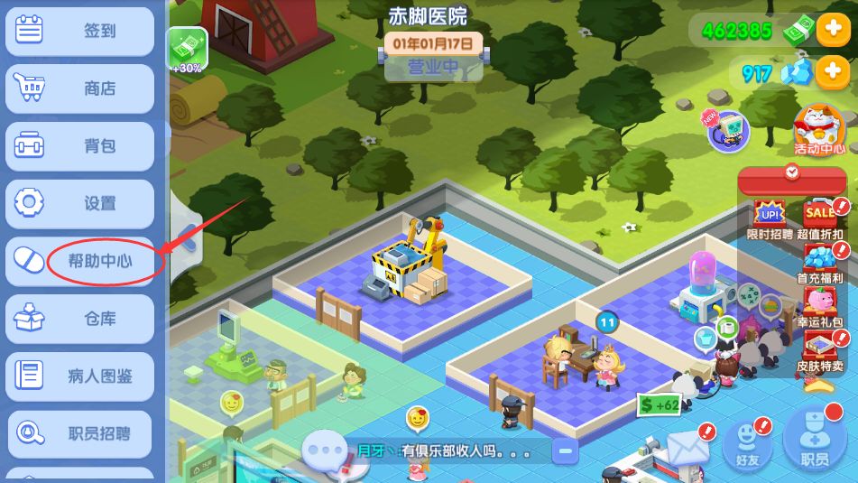 1598336095323882.jpg b68eecd219a8571ccc978af5ca293391.jpg