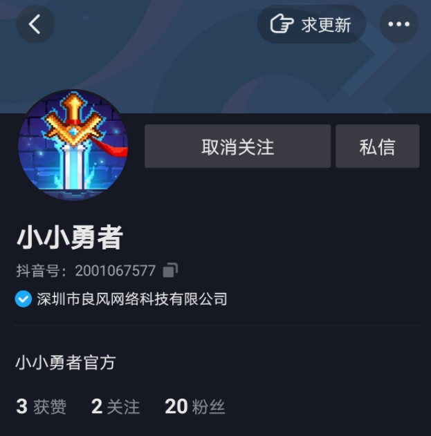 1621408993683523.png image.png