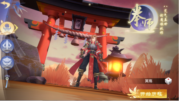 1645508119507776.png 227225030.png