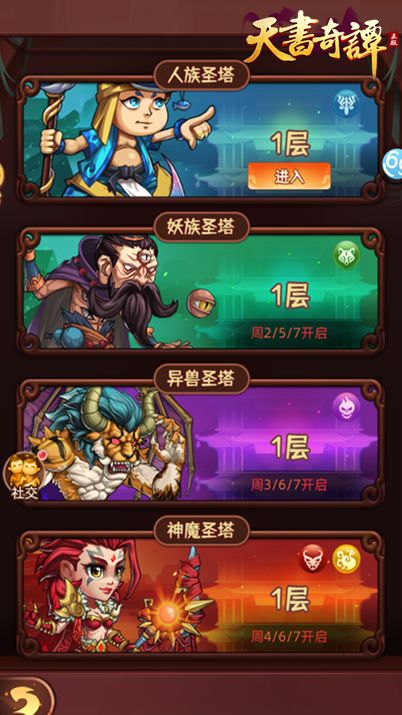 1656316515788757.jpg FjiDcSYDDLSuRqmpsylMAEGdQedF.jpg