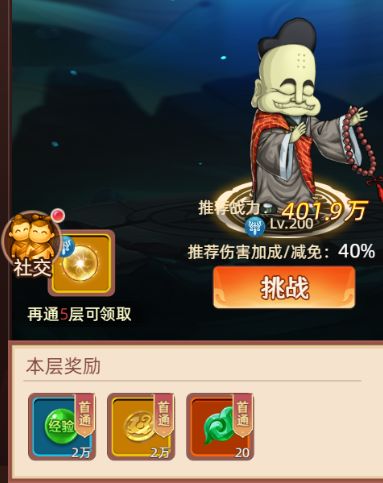 1656316557975081.jpg Fqx5ZJGrDwb4Wzph1AylDohnHDLy.jpg