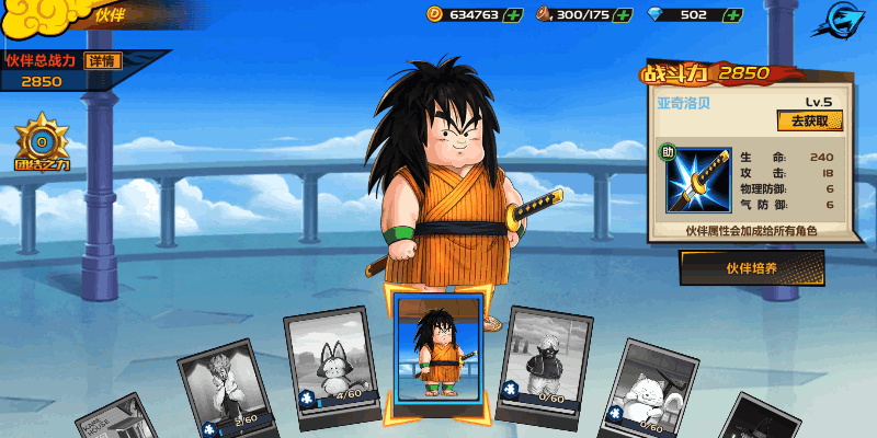 1668666713410504.png 图片2.png