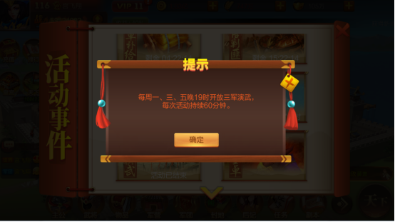 1678761989543699.png 639acbe8351ad.png