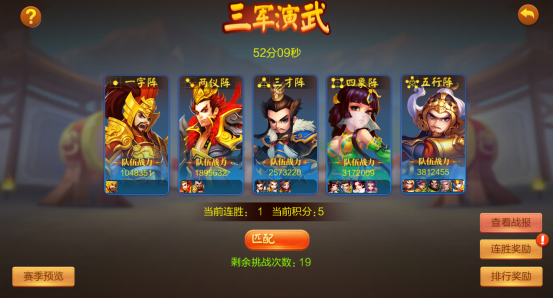 1678762025194365.png 639acbde995d3.png