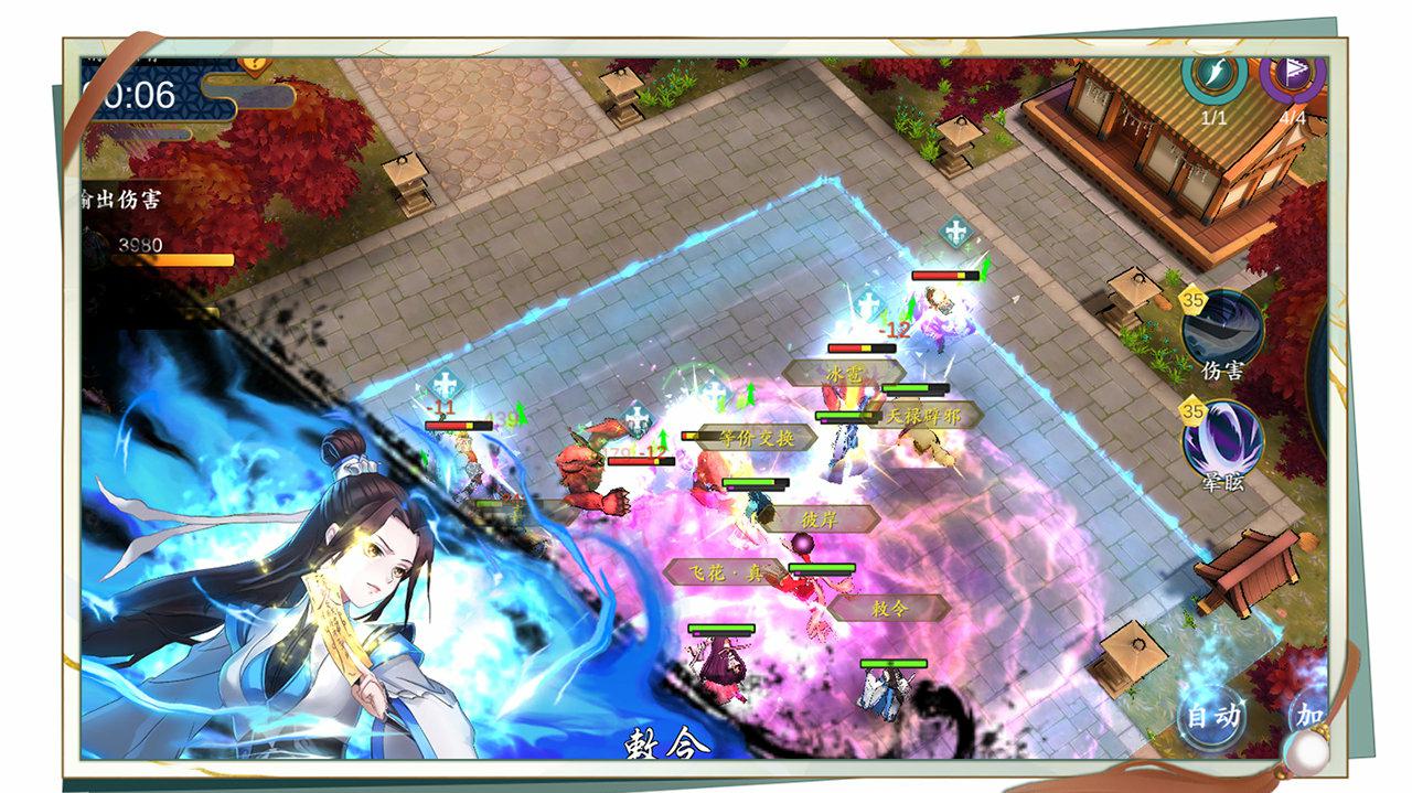 1678952613374007.jpg 1678952368334558.jpg