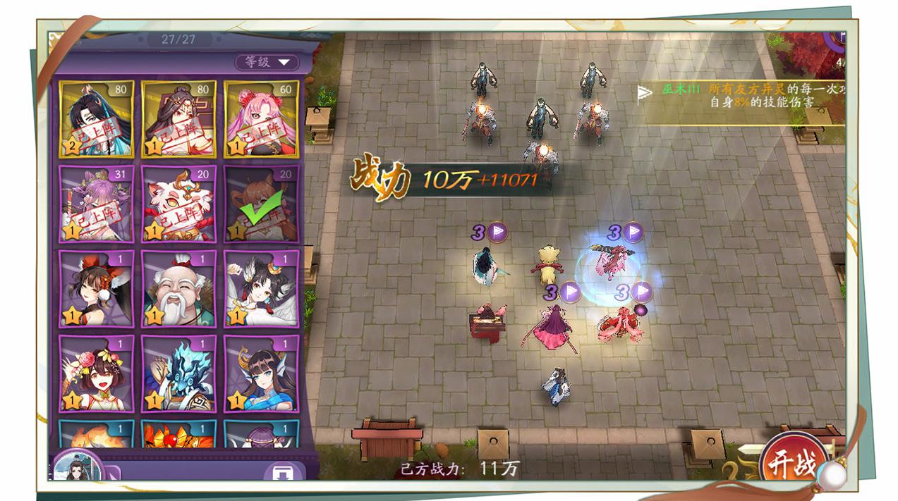 1678952686391676.jpg 1678952368747627.jpg