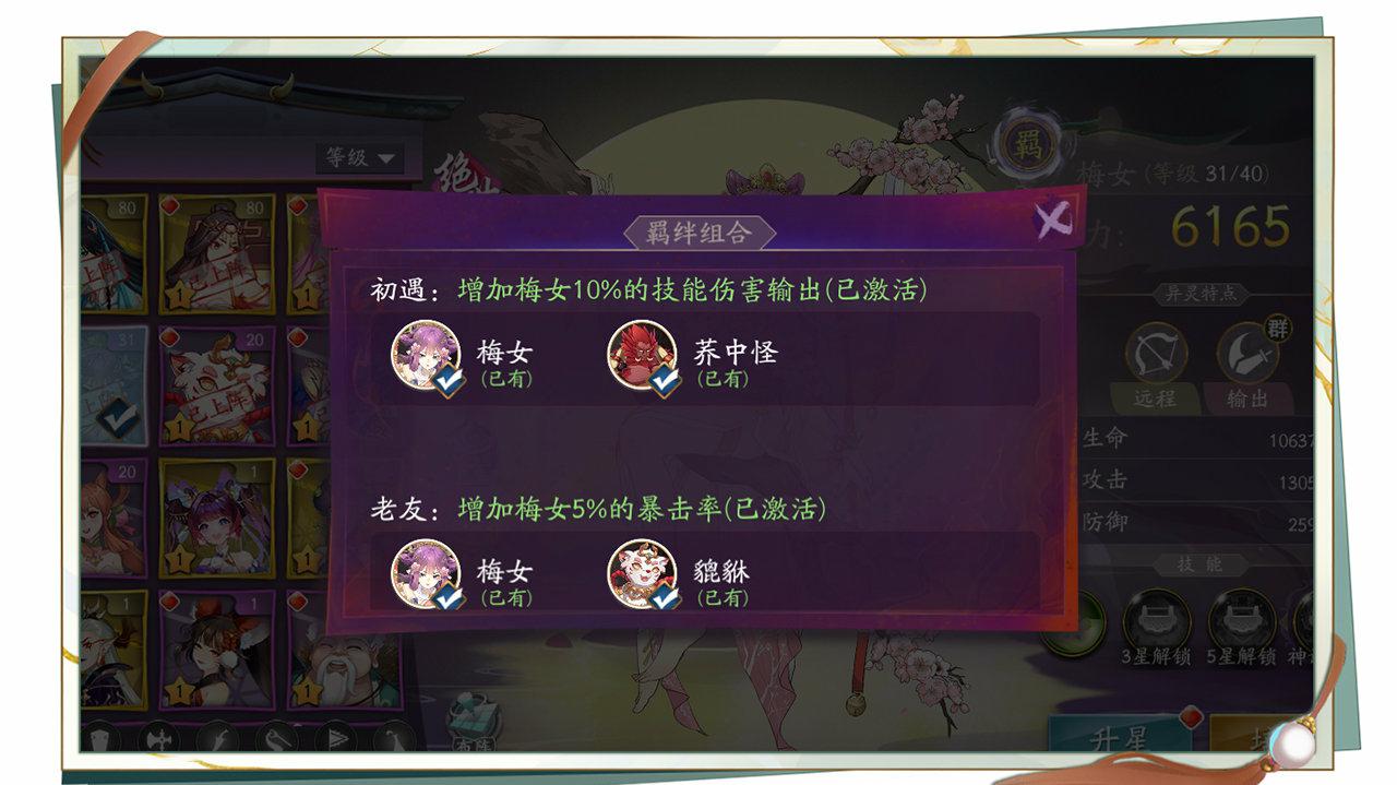 1678952746736186.jpg 1678952368561813.jpg