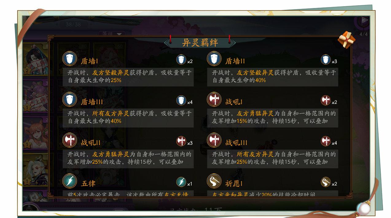 1678952813328560.jpg 1678952369646605.jpg