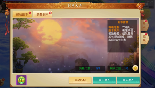 1679029606654320.png 1678341349675343.png