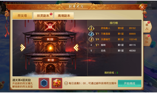 1679029809761403.png 1678341299411096.png