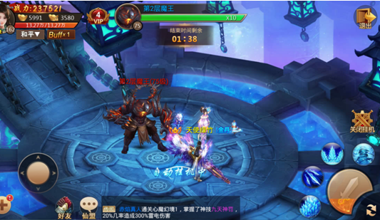 1679029821801446.png 1678341300286214.png