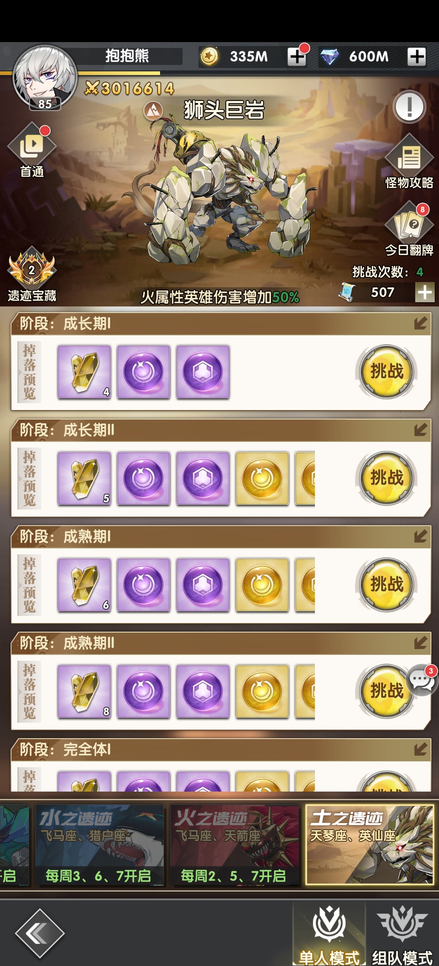 1679032661762288.jpg 1678345531832995.jpg