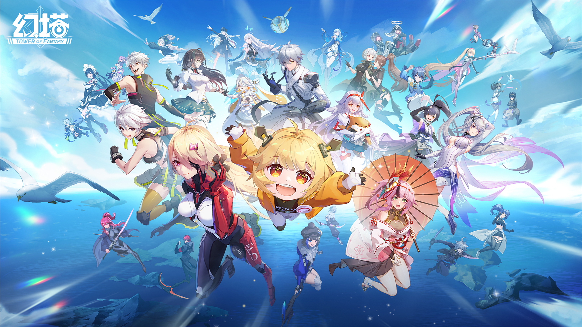 1681439926785107.jpg 11031672304709632.jpg