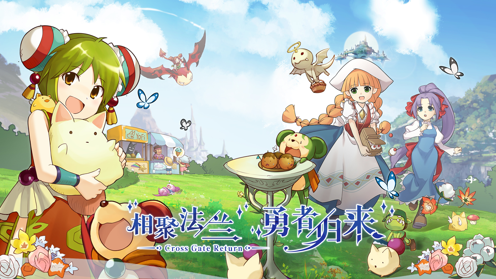 1681883455949419.jpg index-bg.8367cae.jpg