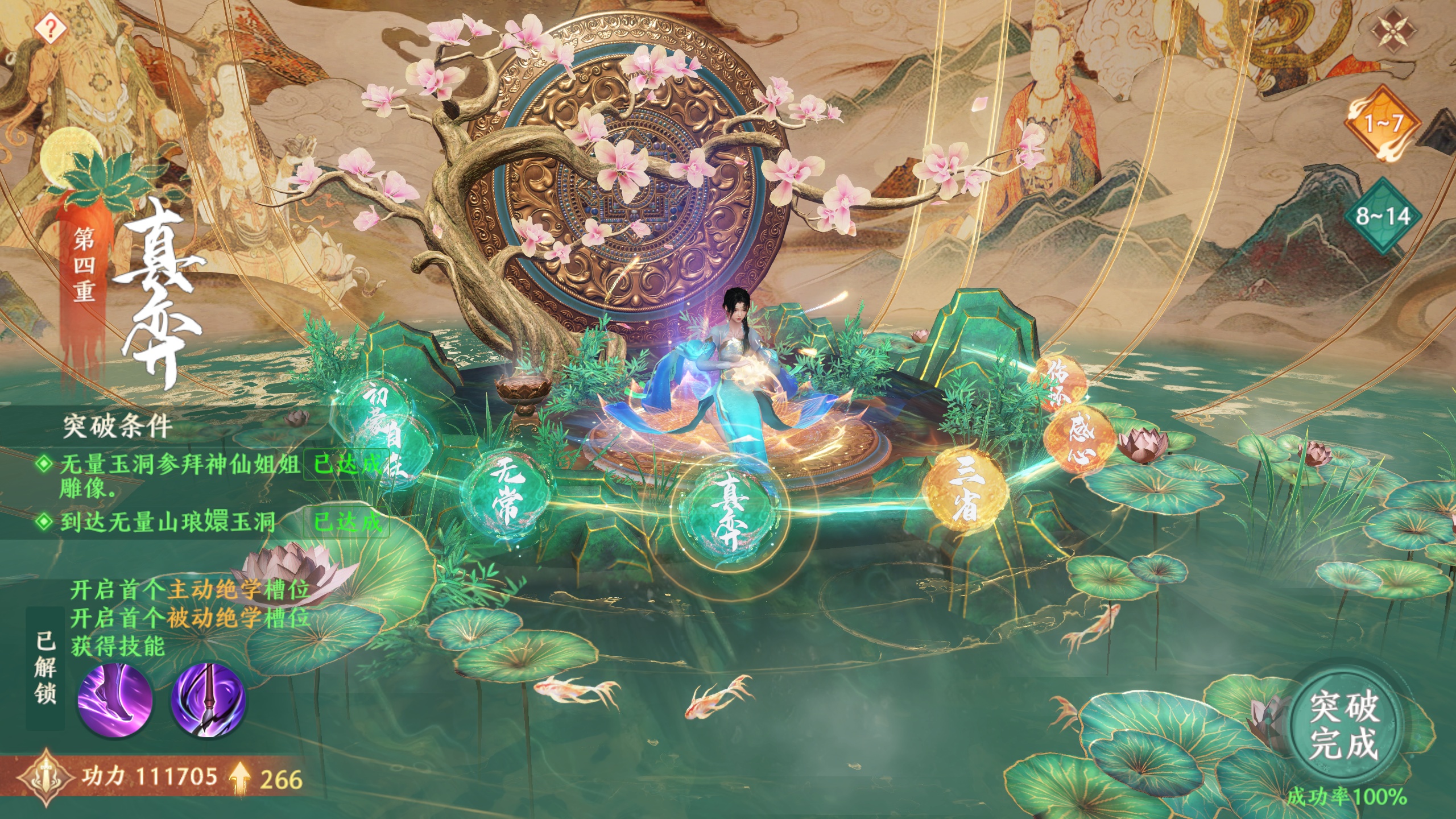 1681960292441632.png editor-images-1679647615982-图片1.png