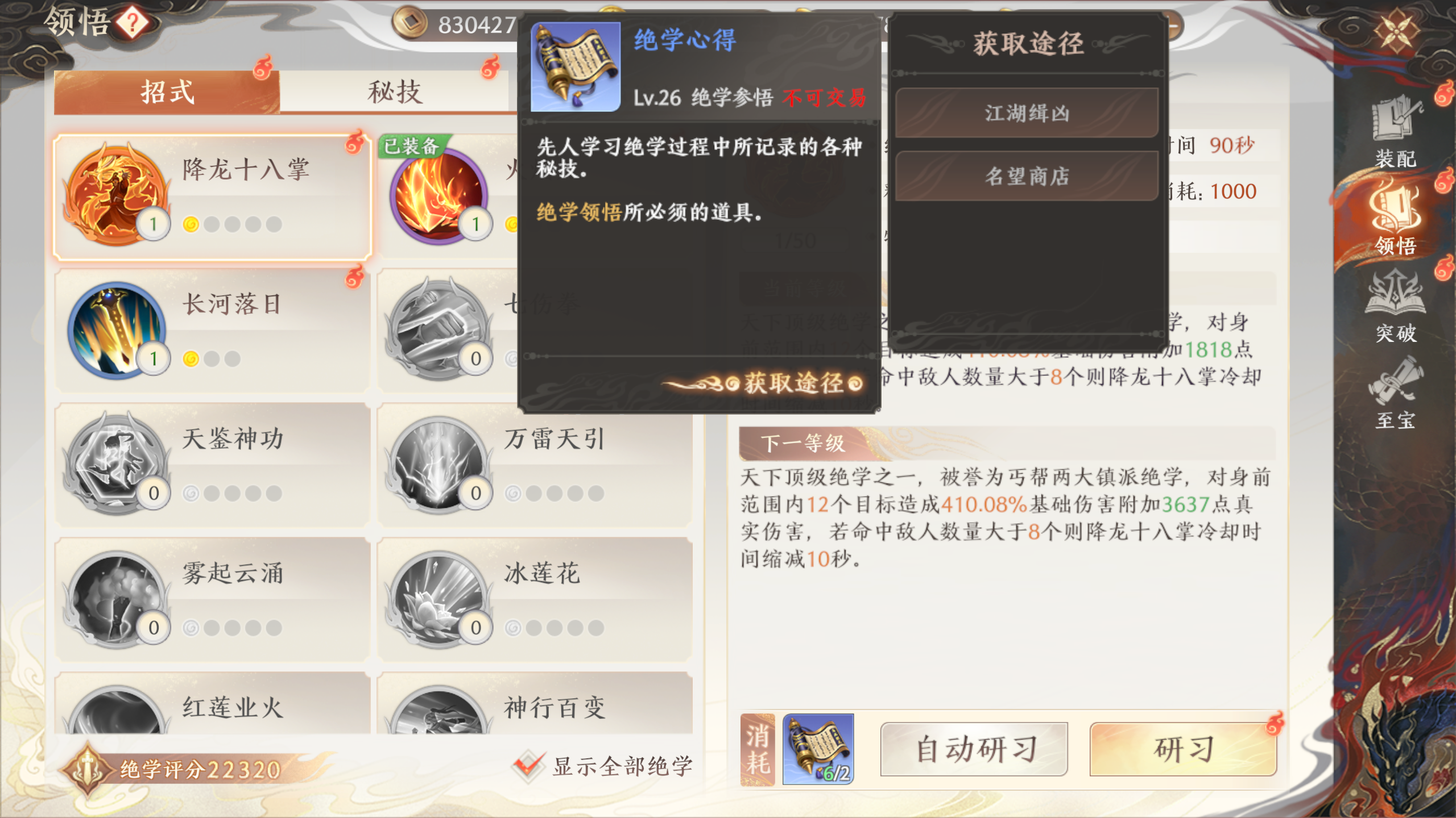 1681960532623426.png editor-images-1679647696265-图片6.png