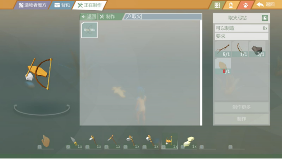 1682045957760885.png 下载 (2).png