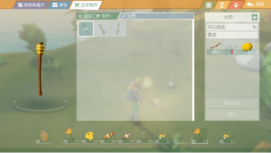 1682045998161752.png 下载 (4).png