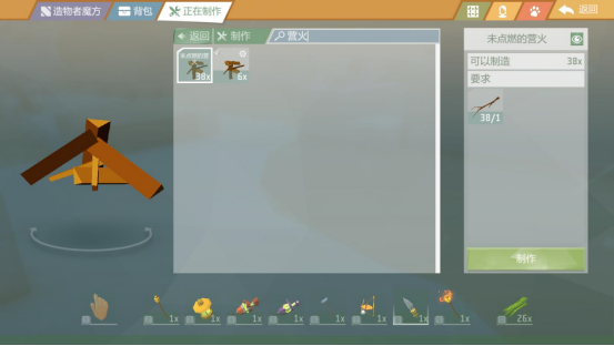 1682046022233312.png 下载 (5).png