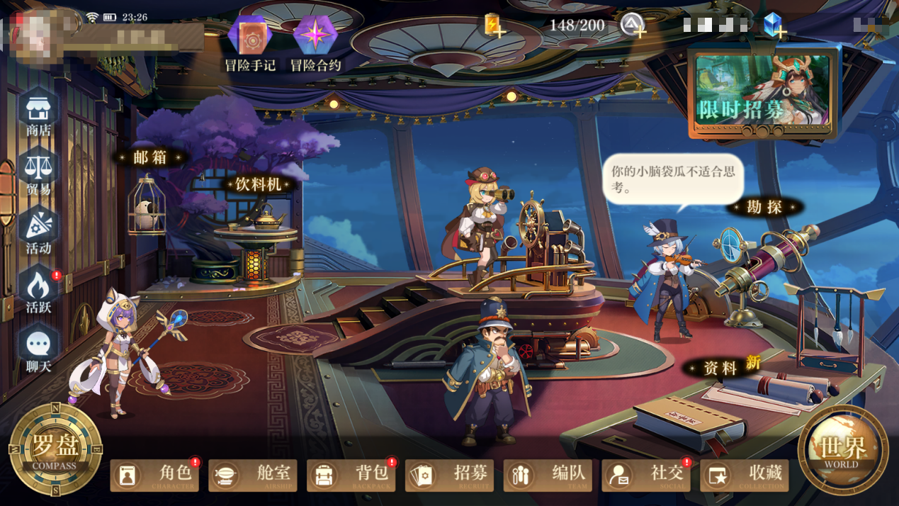 1682221371948550.png 16662472632722.png