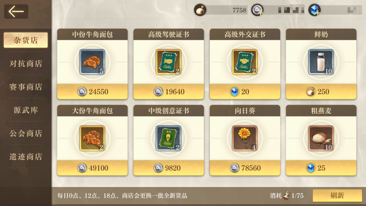 1682221423344521.png 16662472639526.png