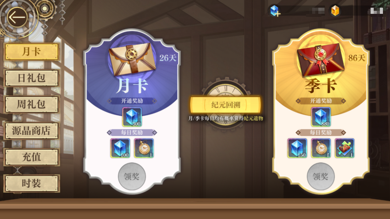 1682221458148563.png 16662472635359.png