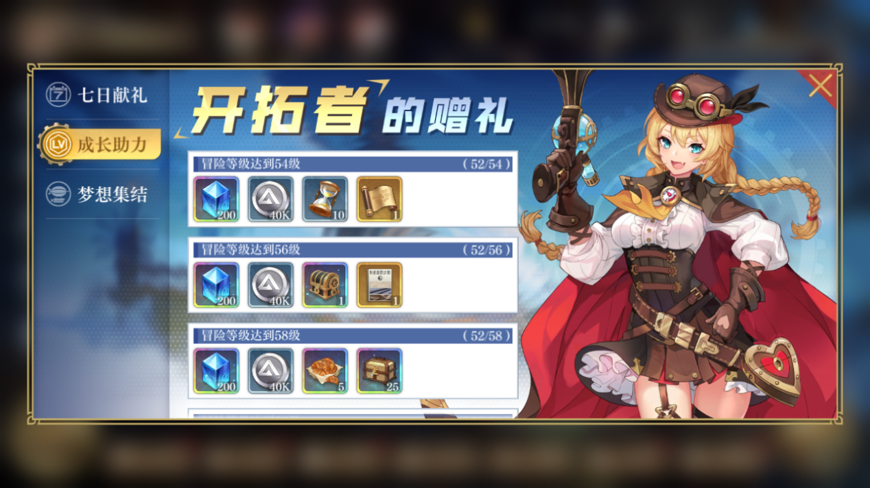 1682221541664357.png 16662472645183.png