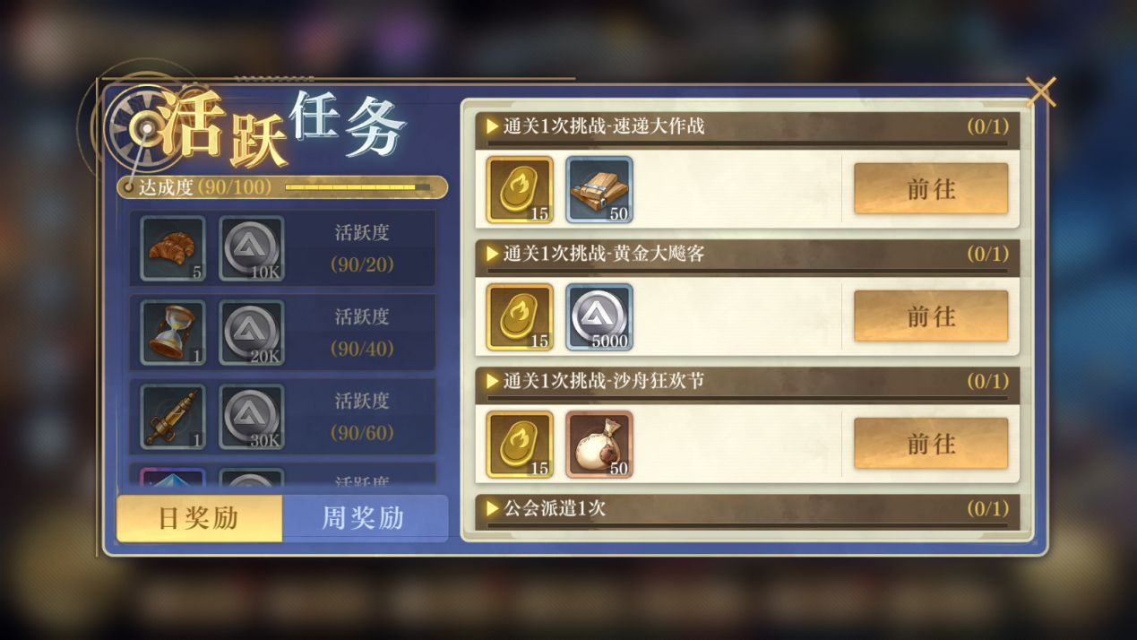 1682221555223006.png 16662472648570.png