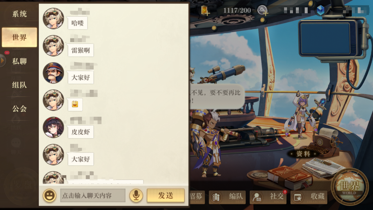 1682221574563174.png 16662472648490.png