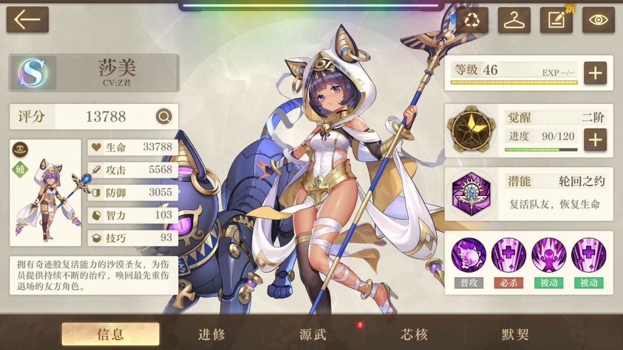 1682221793377658.png 16662469647441.png