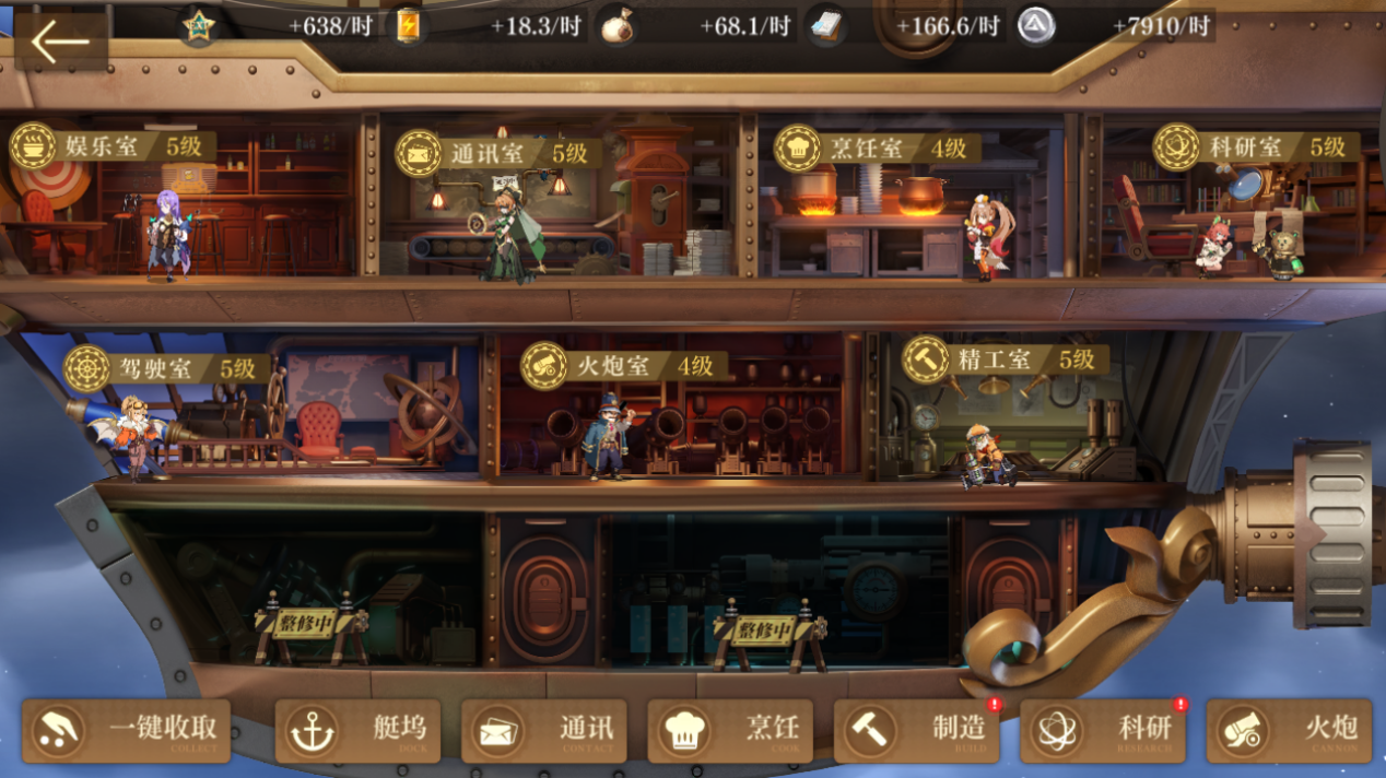 1682221810619771.png 16662469658020.png