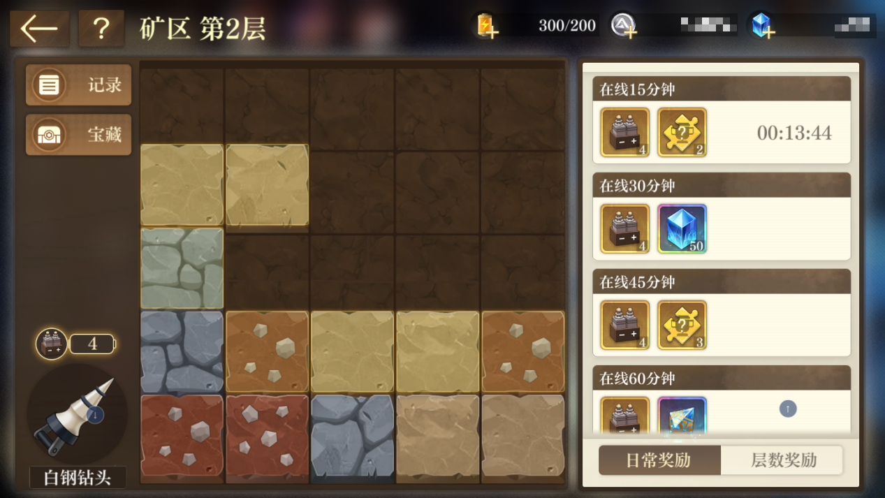 1682222227435034.png 16662400831591.png