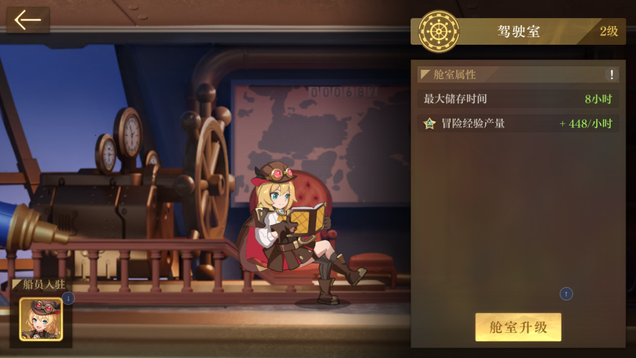 1682222266984570.png 16662400842064.png