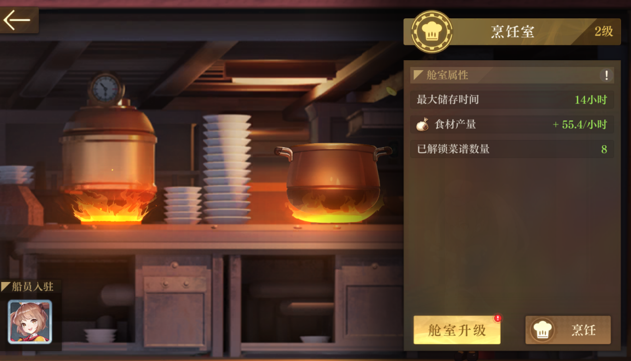 1682222359122218.png 16662400842149.png