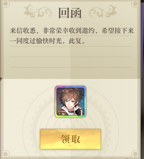 1682222389561405.png 166624008430.png