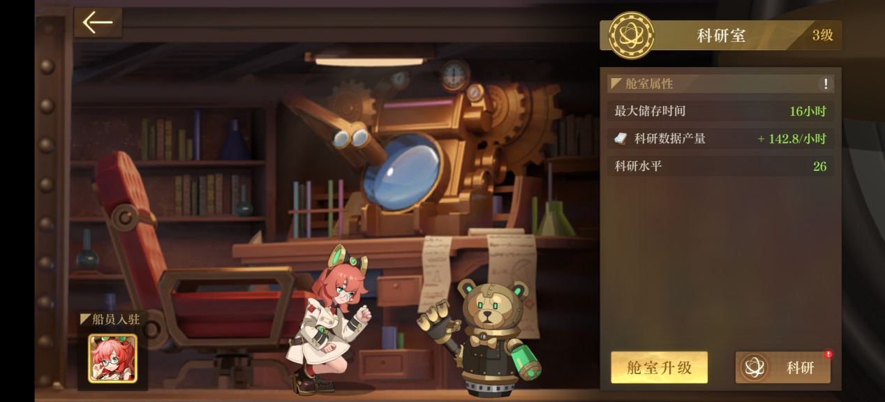 1682222543645012.png 16662400855640.png