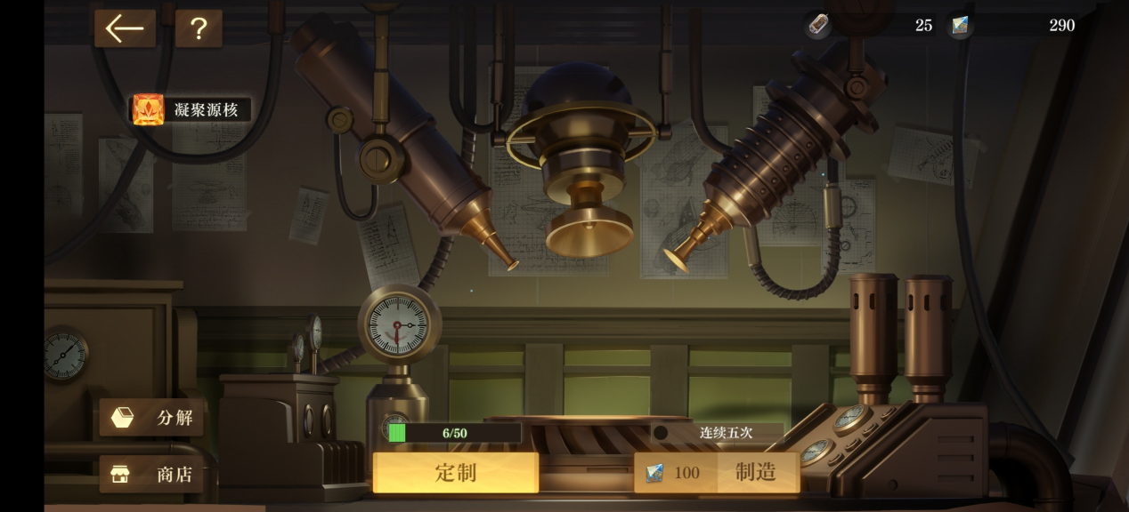 1682222555746358.png 16662400869952.png