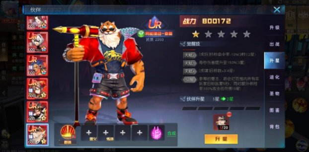 1682227254294986.png QQ截图20230423131508.png