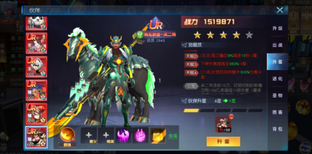 1682227263723975.png QQ截图20230423131518.png