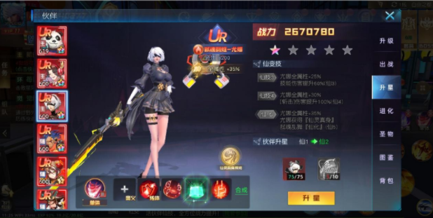 1682227290954148.png QQ截图20230423131619.png