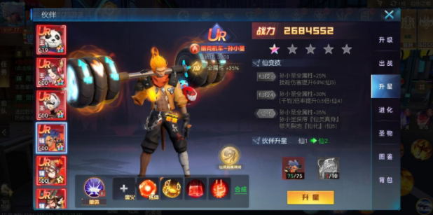 1682227299328362.png QQ截图20230423131630.png