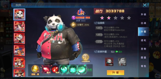 1682227360382985.png QQ截图20230423131718.png