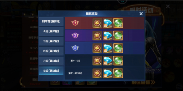 1682227389573909.png QQ截图20230423131807.png