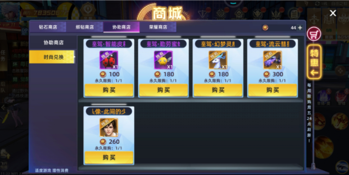 1682227399105603.png QQ截图20230423131817.png