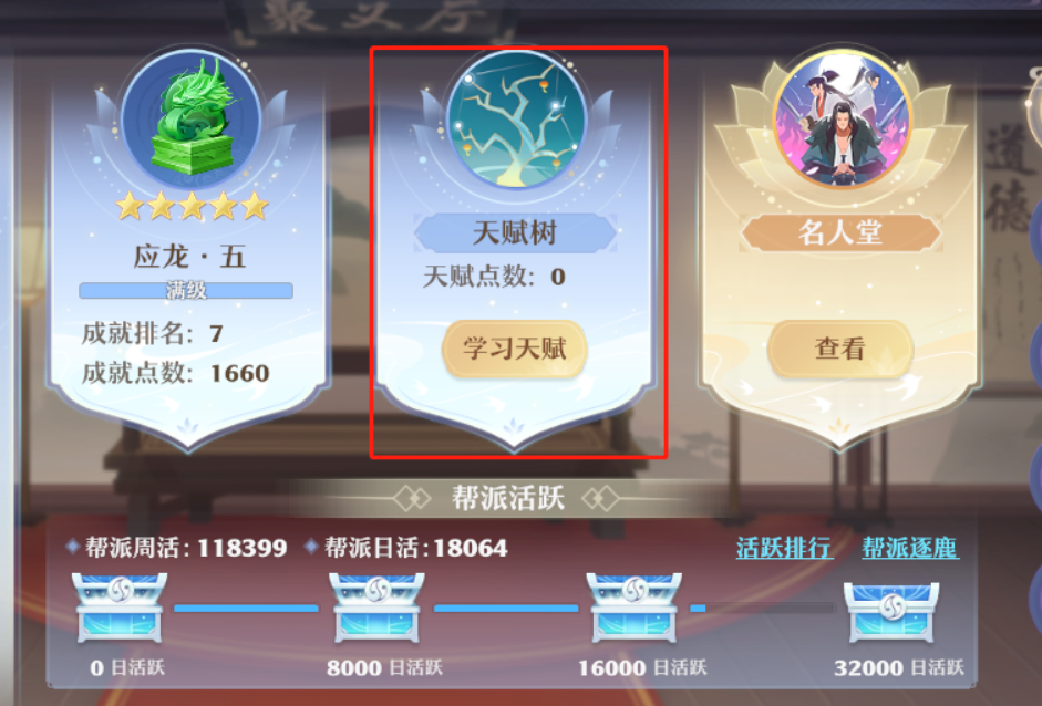 1682303283408583.png QQ截图20230424102638.png