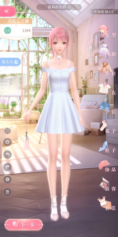 1682304895847019.jpg 584_201904112233055.jpg